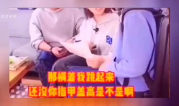 搞bb视频,短视频时代的潮流盛宴