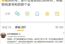 各种吃瓜爆料小事件视频,小事件视频背后的惊人真相